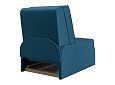 Кресло-кровать Глобус Blue 33